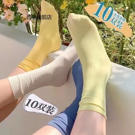 夏天堆堆袜冰冰袜天鹅绒袜子女中高筒袜足部ins潮百搭防护冰丝袜商品大图