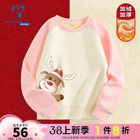 JU真维斯童装2024春季新款时尚小鹿印花撞色加绒保暖插肩袖卫衣潮图片