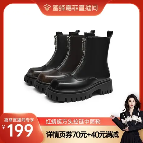 【蜜蜂嘉菲推荐】红蜻蜓马丁靴厚底短靴女中筒方头拉链时装靴图片