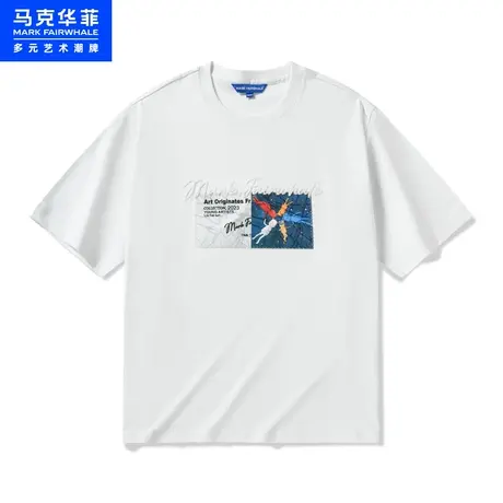 商场同款马克华菲萌熊图案贴布绣短袖T恤男23夏季新款休闲上衣图片