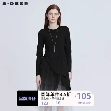 sdeer圣迪奥女装圆领不规则裁剪长袖T恤甜辣上衣设计感S21180203⛪图片