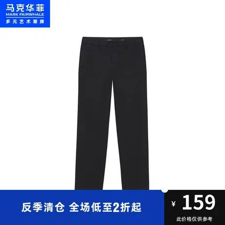 商场同款马克华菲纯色简约同色车线休闲裤男时尚秋季新款修身长裤图片