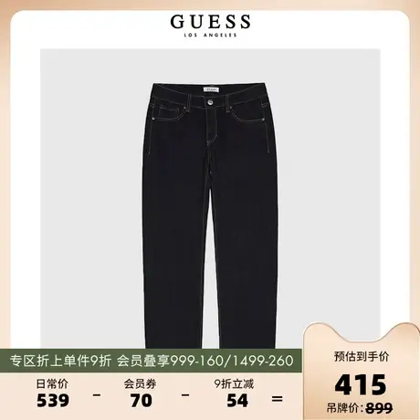 GUESS秋款女士极简自然牛仔直筒裤-YM1D8020商品大图