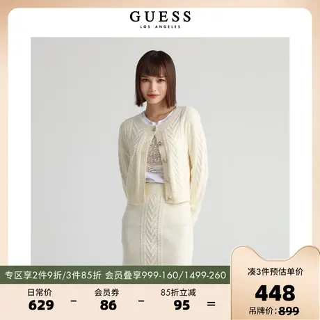 GUESS秋季女士气质休闲米白色舒适针织开衫毛衣外套W3RR28Z2V42商品大图