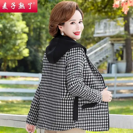 妈妈秋装外套时尚洋气衣服2023款中老年女装时尚上衣女士奶奶装图片