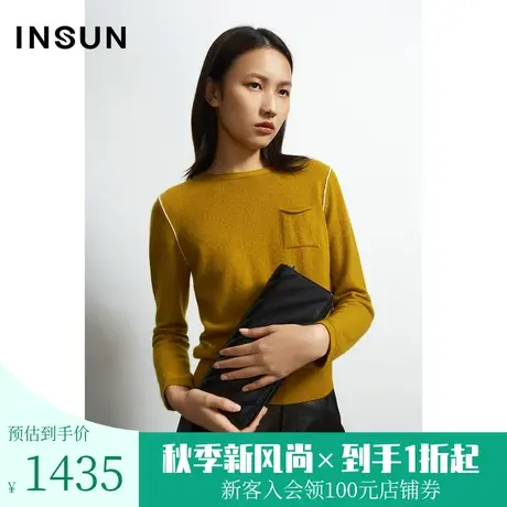 恩裳冬季商场同款撞色拼接口袋设计休闲舒适女士毛针织衫图片