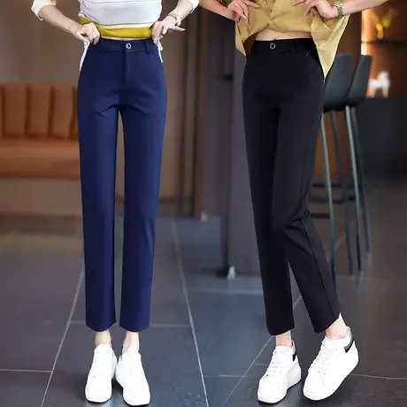 职业烟管裤女2023秋季新款时尚气质直筒裤高腰显瘦九分小脚西装裤图片