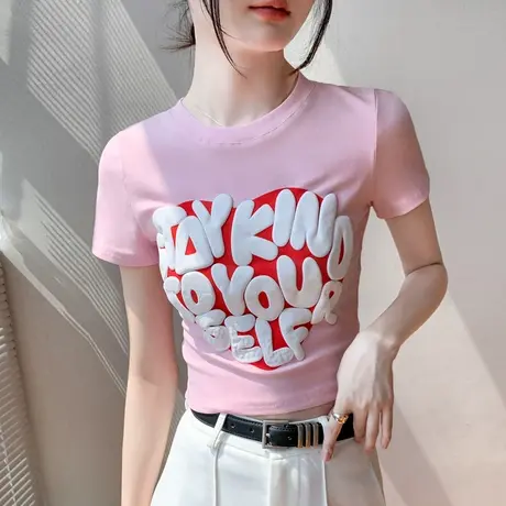 粉色女t恤2023夏新款纯棉修身甜辣粉色爱心字母正肩半袖上衣短款商品大图