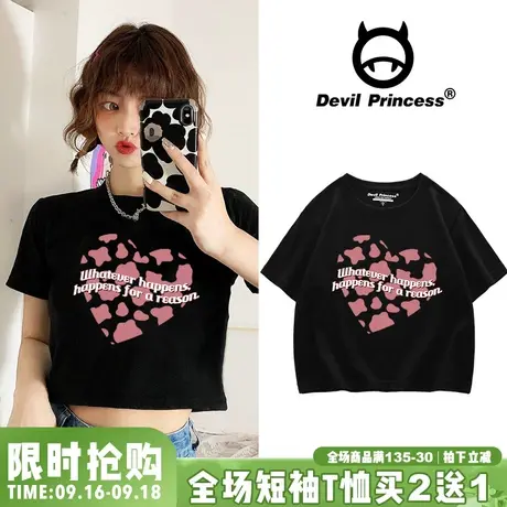黑色爱心印花短款T恤女夏修身设计感小众短款露肚脐辣妹高腰上衣商品大图