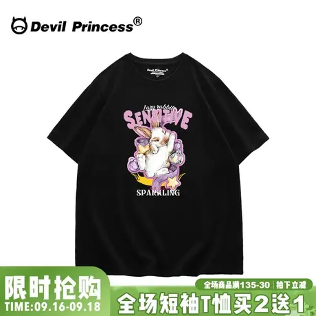 vibe风小众设计感黑色短袖t恤女宽松大版学院风显瘦正肩半袖上衣商品大图