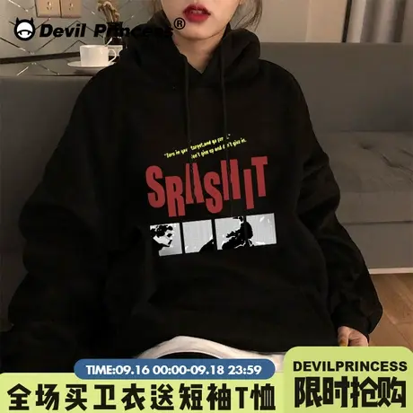 美式复古风oversize连帽卫衣女韩版vibe风宽松加绒外穿初秋外套潮商品大图