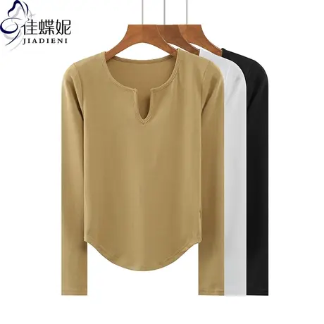 秋冬新款韩版V领修身下摆圆弧纯欲纯棉纯色长袖体恤上衣内搭女装商品大图