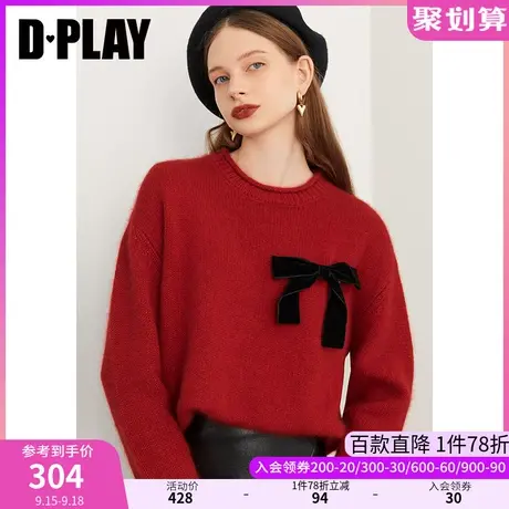 DPLAY【黑标】秋装新铁锈红超柔软浣熊毛圆领针织衫宽松毛衣商品大图