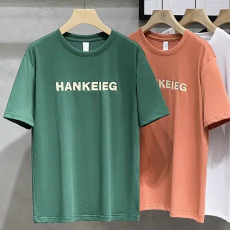 2023春夏季潮流重磅刺绣百搭宽松内搭半袖短袖T恤男士打底上衣服商品大图