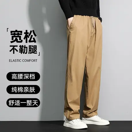 裤子男款秋季宽松大码中年爸爸休闲裤纯棉松紧腰肥佬裤春秋直筒裤商品大图