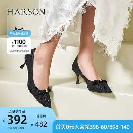 哈森春夏复古风细跟尖头时装鞋宴会法式女单鞋HS226605商品大图