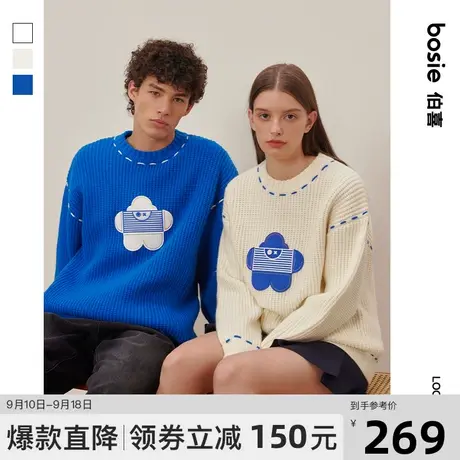 【小花人系列】bosie2023年秋季新款毛衫男情侣撞色贴布绣针织衫商品大图