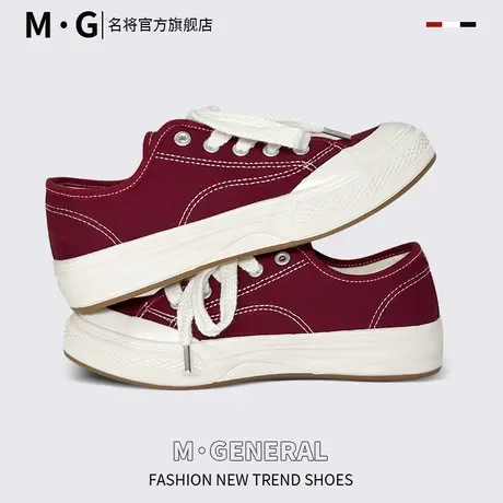 名将厚底帆布鞋女2023春季官方新款酒红色百搭休闲板鞋785图片