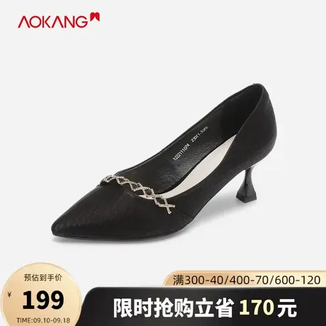【门店发货】奥康女鞋2022秋季新款尖头浅口单鞋高跟鞋仙女伴娘鞋商品大图
