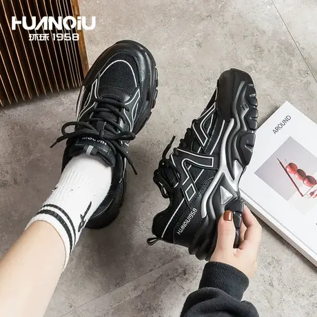 环球加绒休闲老爹鞋女冬季百搭时尚ins潮小众超火跑步厚底运动鞋图片