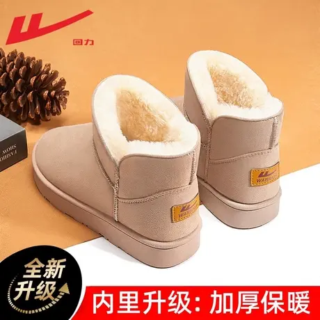 回力雪地靴女款冬季2023新款棉鞋女冬加绒加厚时尚面包鞋短筒靴女商品大图