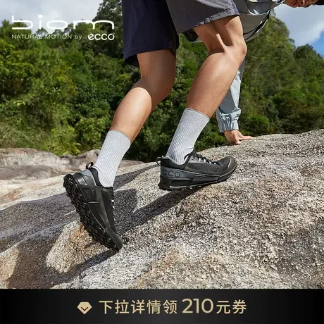 ECCO爱步防滑老爹鞋 缓震运动鞋 健步BIOM2.1越野822804图片