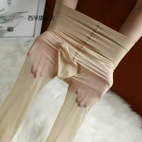 丝袜男 jj套 超薄防勾丝连裤袜男性感情趣带套入体飞机男九分丝袜商品大图