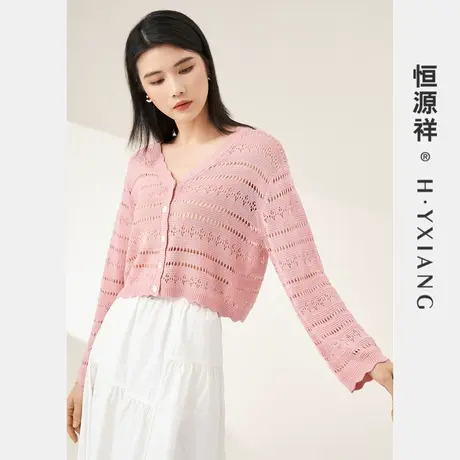 Q恒源祥短款镂空针织开衫上衣女夏季花边空调披肩外搭含桑蚕丝商品大图