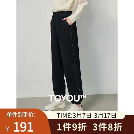 TOYOUTH初语刺绣分割线卫裤女2024年春季新款宽松百搭束脚长裤图片