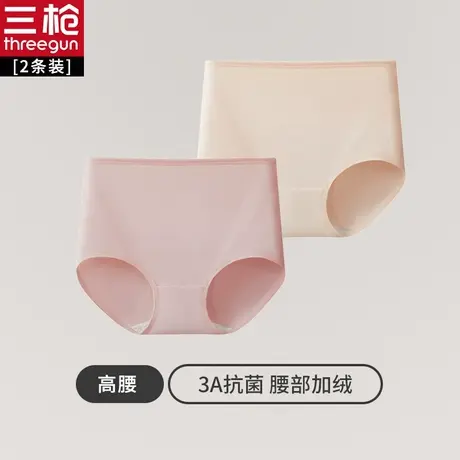 三枪【2条装】中老年女士高腰加绒秋冬款保暖宽松大码宽腰三角裤图片