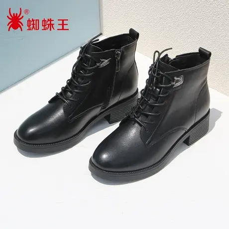 蜘蛛王断码清仓正品马丁靴女真皮2022秋商场新款短靴子女粗跟软底图片
