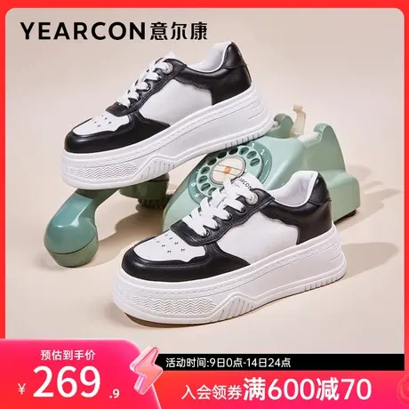 意尔康女鞋春秋季女士厚底单鞋休闲时尚潮流百搭老爹鞋英伦商品大图
