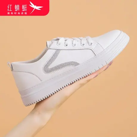 红蜻蜓女鞋春秋季新品百搭女运动休闲鞋时尚跑步板鞋简约白色鞋子图片