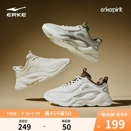 鸿星尔克衍界情侣运动鞋冬季休闲防滑软底增高面包百搭老爹鞋女鞋商品大图