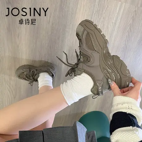 卓诗尼老爹鞋女款2024新款春季款加绒女鞋春季厚底鞋女增高运动鞋商品大图