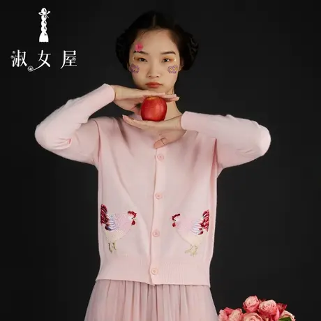 淑女屋旗舰店公鸡母鸡开扣毛衣图片