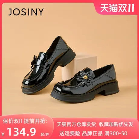 卓诗尼英伦风复古乐福鞋女2023新款时尚马衔扣真皮小皮鞋圆头商品大图