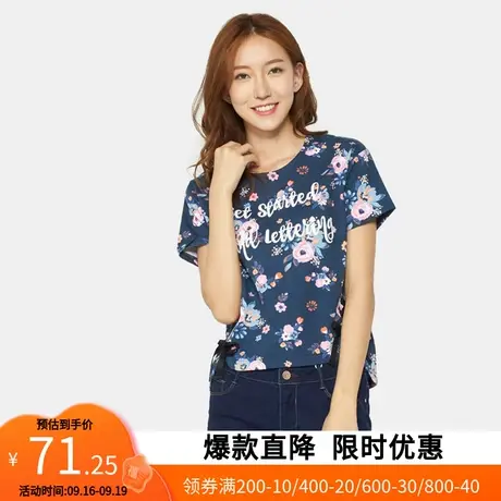 【断码S】艾格2020春秋季女装百搭印花图案青春甜美短袖T恤w712商品大图