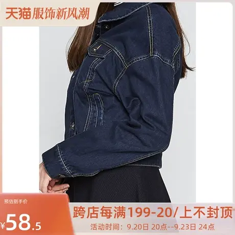 艾格2023春季女装时尚百搭休闲个性纯色修身牛仔外套Z1649图片