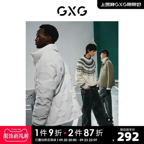 GXG男装商场同款费尔岛系列白色低领毛衫2022年冬季新品图片