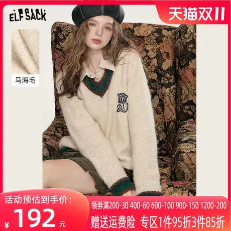 妖精的口袋v领套头毛衣女2023秋季新款宽松马海毛慵懒学院风上衣商品大图