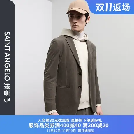 报喜鸟2023冬季新款时尚休闲男士仿羊绒面料运动西服便西单西上衣图片