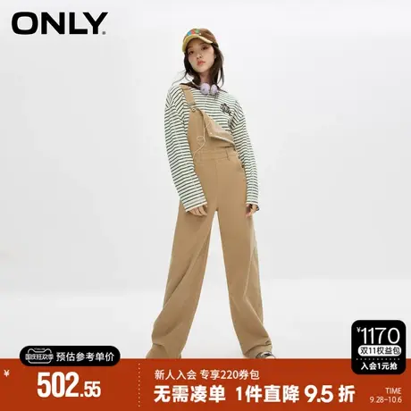 ONLY2023秋季新款时尚百搭高腰直筒显瘦背带牛仔裤女|12337M002商品大图