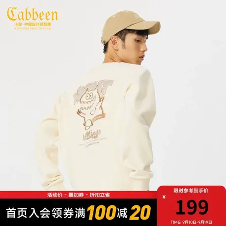 卡宾男装小怪兽绣花重磅卫衣秋新款摇粒绒上衣字母保暖潮流A商品大图