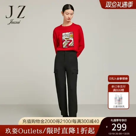 JZ玖姿商场同款束脚裤女装2022冬季新款纯色休闲工装裤JWBD11103商品大图