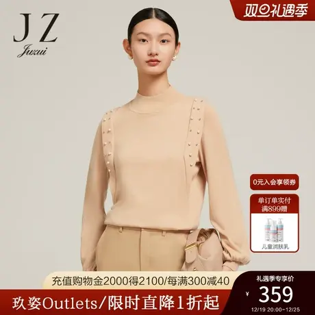 JZ玖姿官方奥莱半高领打底针织衫女装冬新款内搭上衣简约毛衣商品大图