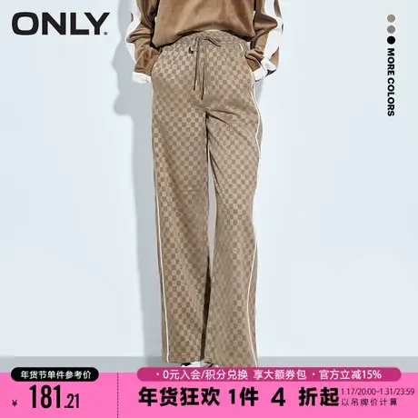 ONLY绒面抽绳高腰长裤宽松直筒休闲裤女|122414016商品大图