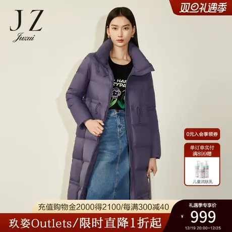JZ玖姿官方奥莱长白山鹅绒服女装冬新款户外感加厚保暖休闲外套商品大图