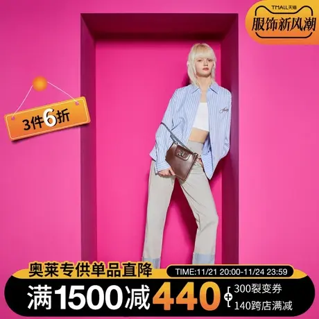 Juicy Couture橘滋23新款静谧竖条纹女装绣花长袖衬衫商品大图