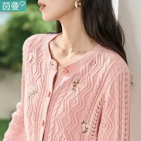 茵曼白色麻花纯棉针织开衫女2023新款春秋冬外套毛衣上衣短款外搭图片
